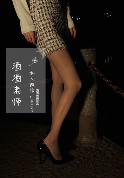 山河恋之美人无泪