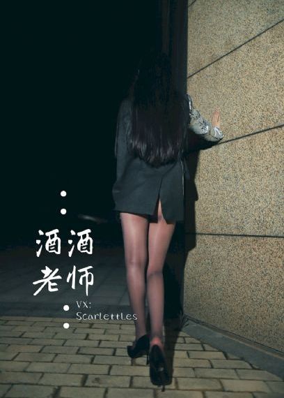 巜隔壁放荡人妻bd高清