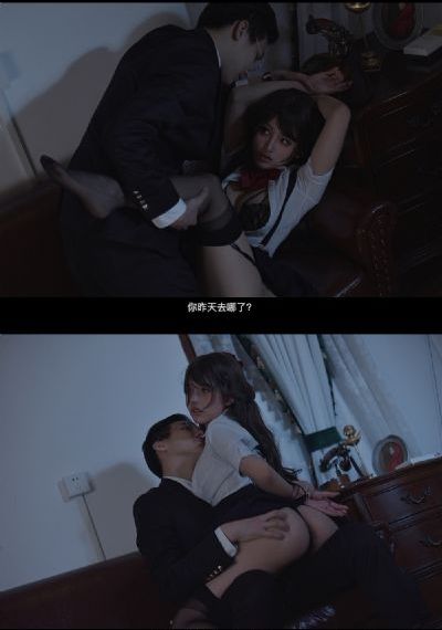 终末的女武神第二季在线看